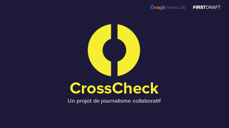 Crosscheck oracle что это